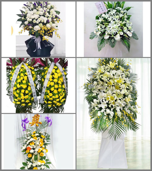 北京海淀区万寿路街道五棵松紫金长安社区白事花篮预定